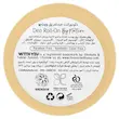 دئودرانت ضد تعریق ویت یو (Fresh Jasmine)
