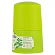 دئودرانت ضد تعریق ویت یو (Green Leaf)