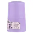دئودرانت ضد تعریق ویت یو (Light Lilac)