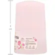 دئودورانت ضد تعریق ویت یو (Pink Petal)