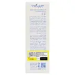 ژل کرم مرطوب کننده پوست چرب و مختلط سری کیت