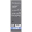 سرم ضد چروک مولتی پپتاید راکوتن (Racuten Multi Peptide Serum)