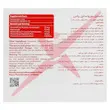 ویال نورواستایل پلاس نکستایل