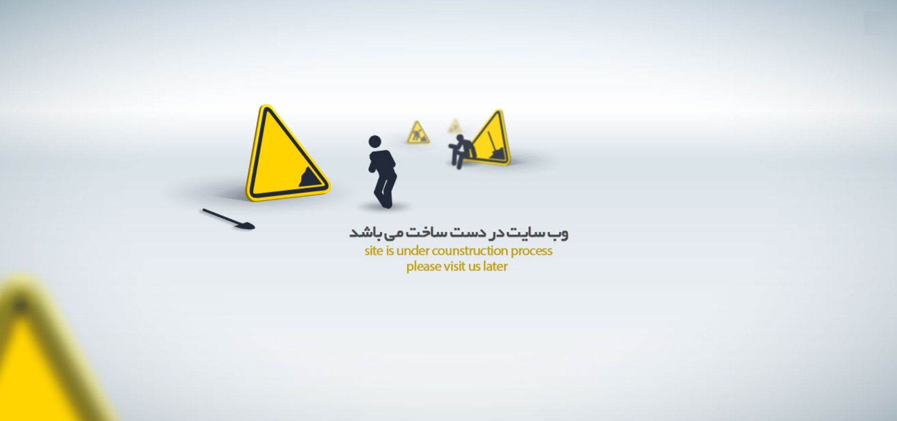 slide-image-0