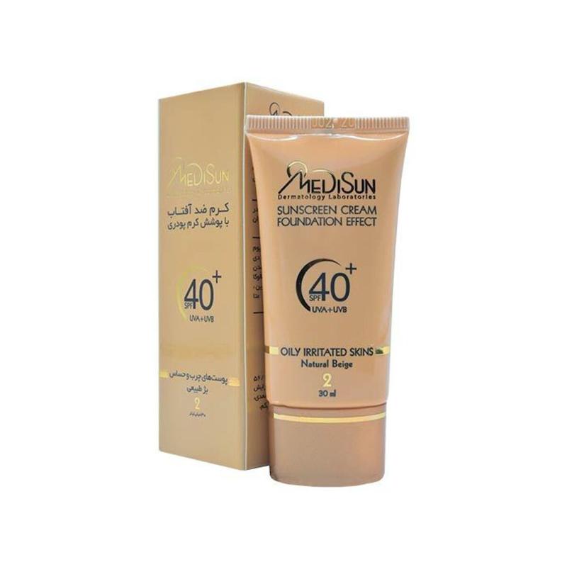 مدیسان کرم ضد آفتاب با پوشش کرم پودری پوست چرب و حساس بژطبیعی  spf40