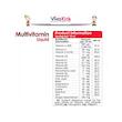 شربت مولتی ویتامین ویواکیدز