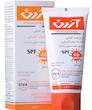 آردن کرم ضد آفتاب رنگی SPF46 پوست معمولی و حساس 