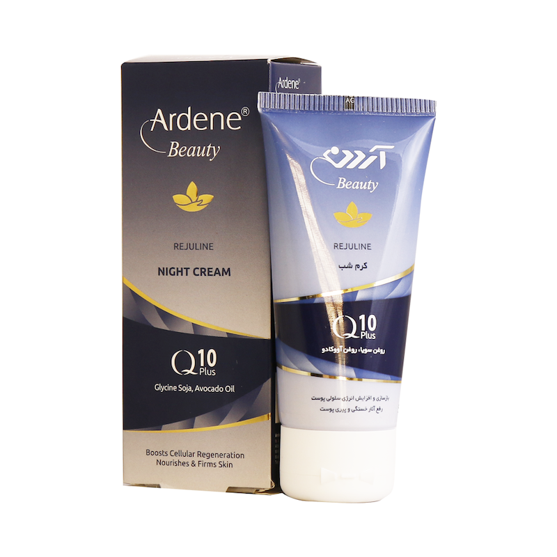 آردن کرم شب 