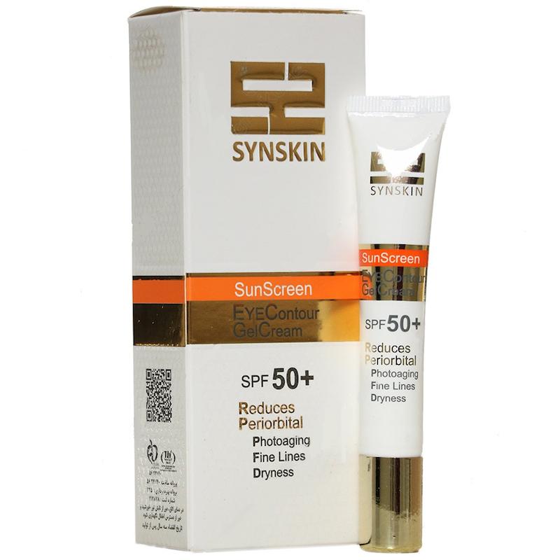 ساین اسکین دور چشم ضد آفتاب SPF50 