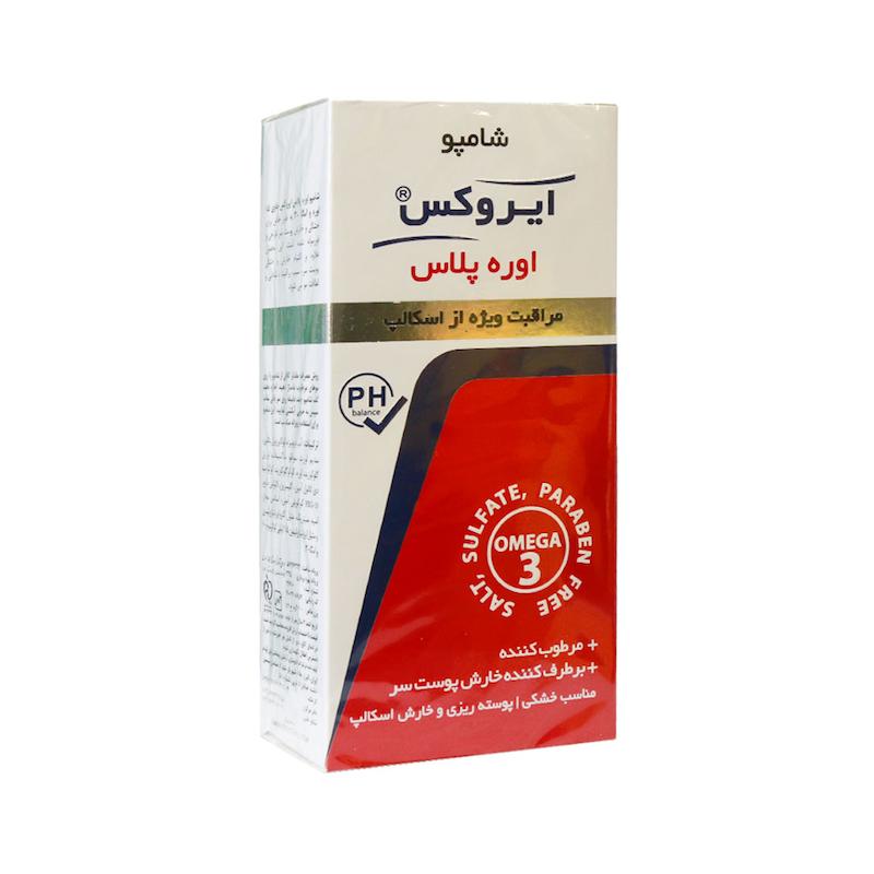  ایروکس شامپو اوره پلاس