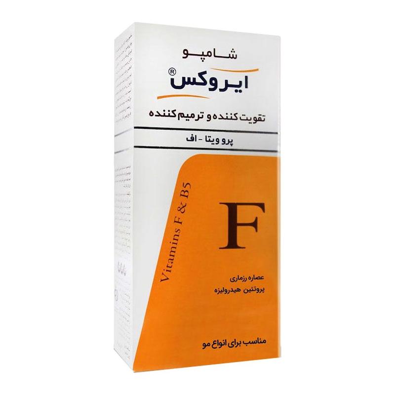 ایروکس شامپو پرو ویتا-اف 