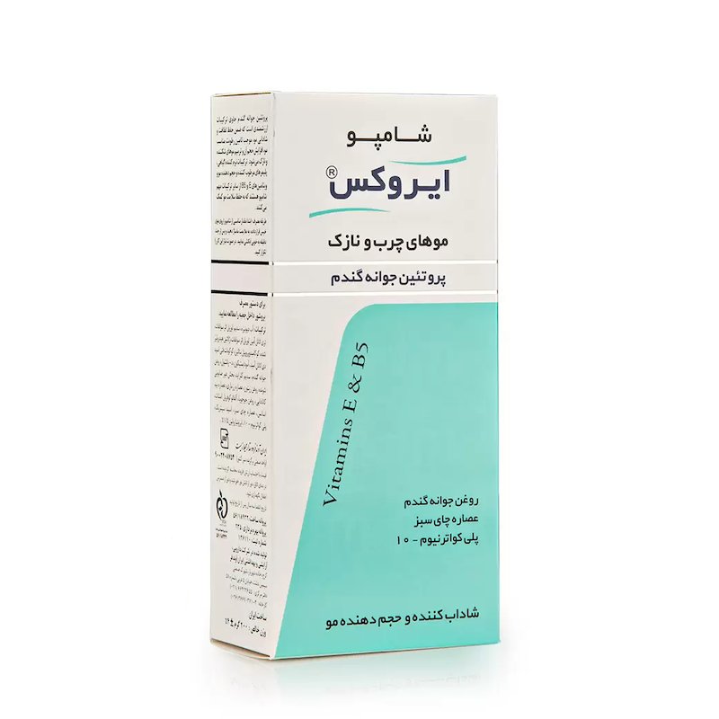 ایروکس شامپو جوانه گندم 