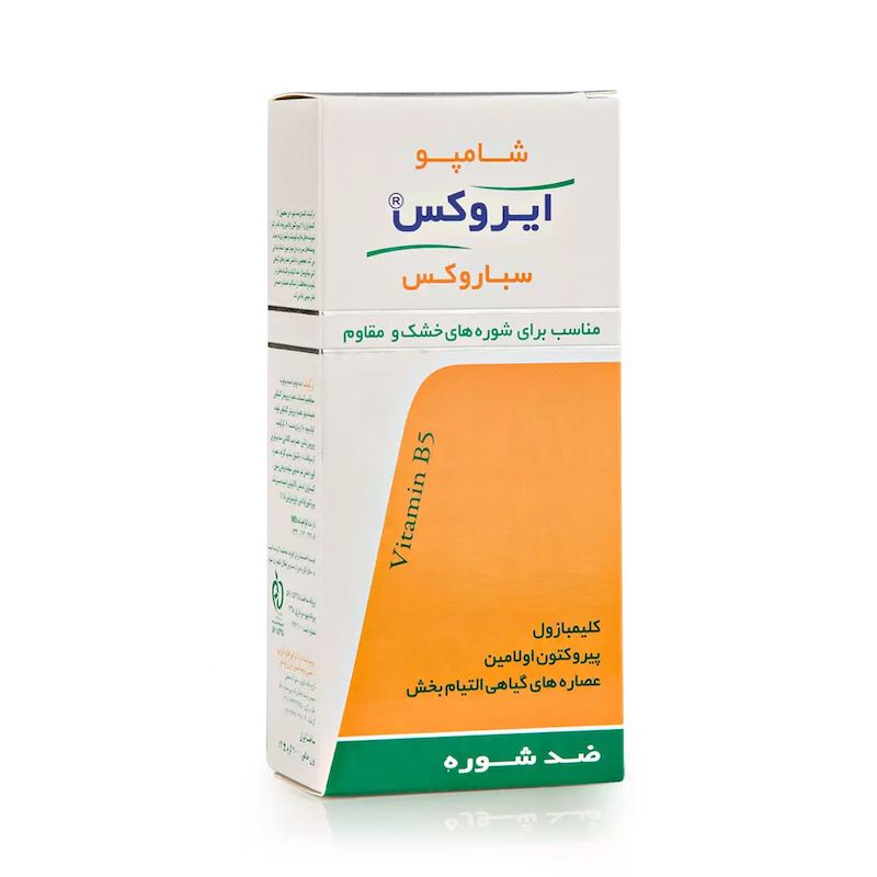  ایروکس شامپو ضد شوره خشک سباروکس