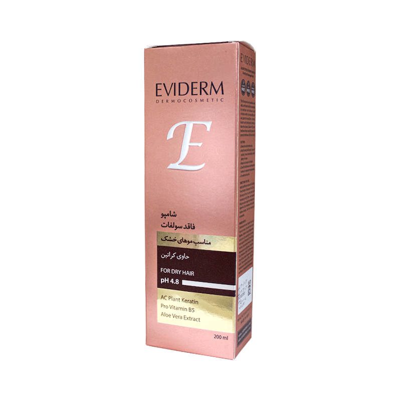 اویدرم شامپو حاوی کراتین بدون سولفات مناسب موی خشک