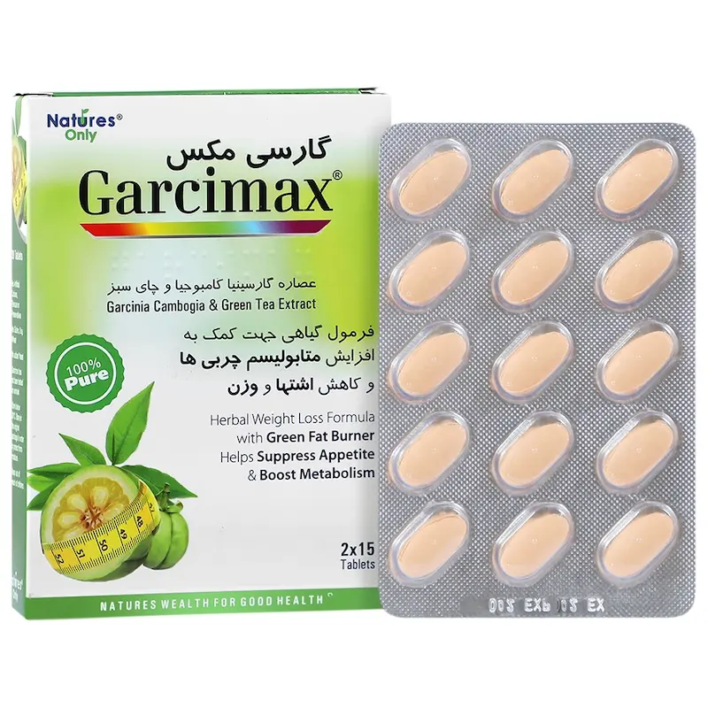 گارسی مکس نیچرز اونلی