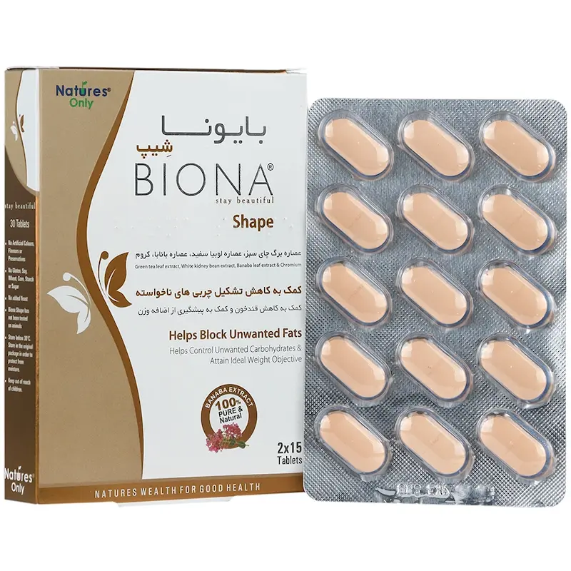 بایونا شیپ نیچرز اونلی