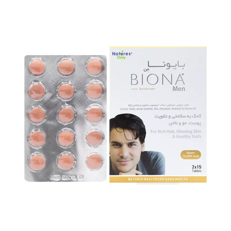 بایونا من نیچرز اونلی