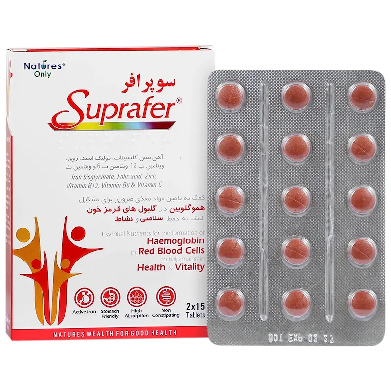 سوپرافر نیچرز اونلی