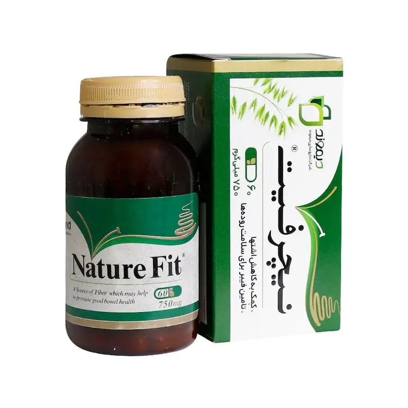 قرص نیچر فیت،قرص لاغری،Naturefit capsule,nature fit capsule