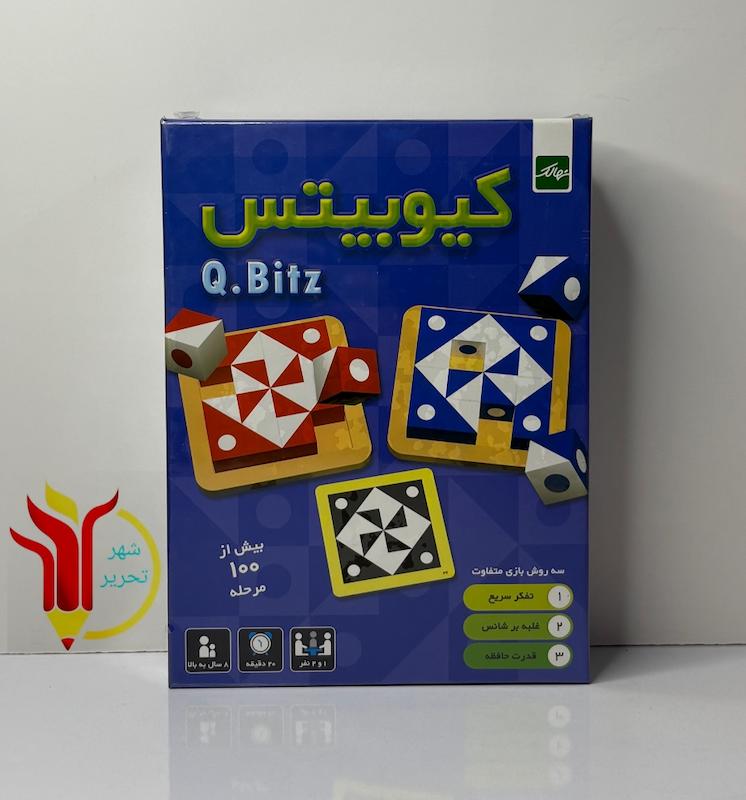 بازی کیوبیتس