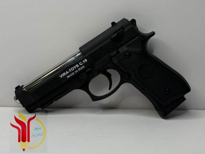کلت ترکیبی فلز و پلاستیک C19