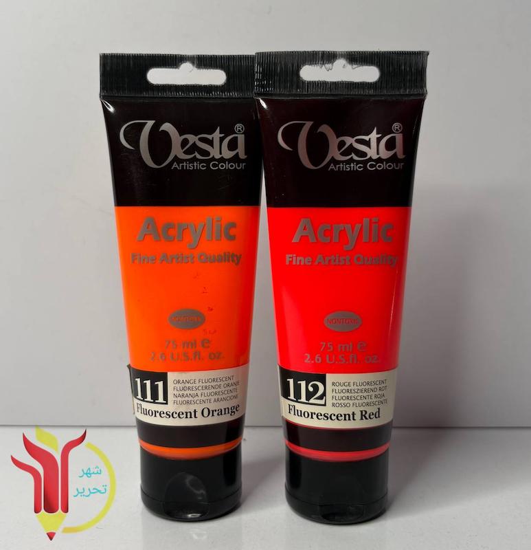 رنگ اکریلیک 75 ml فلورسنت وستا