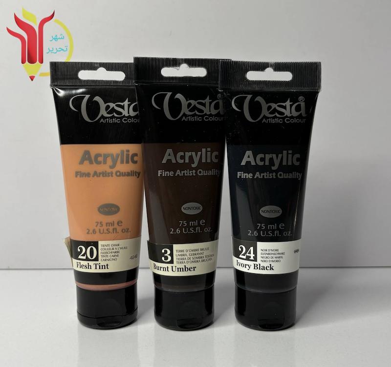 رنگ اکریلیک 75 ml وستا