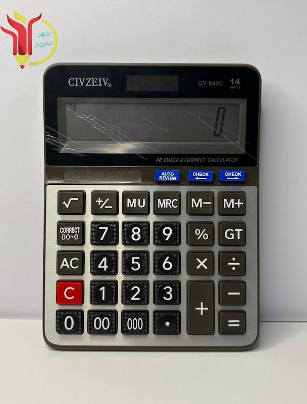 ماشین حساب civzeiv مدل GY-840c (۱۴دیجیت)