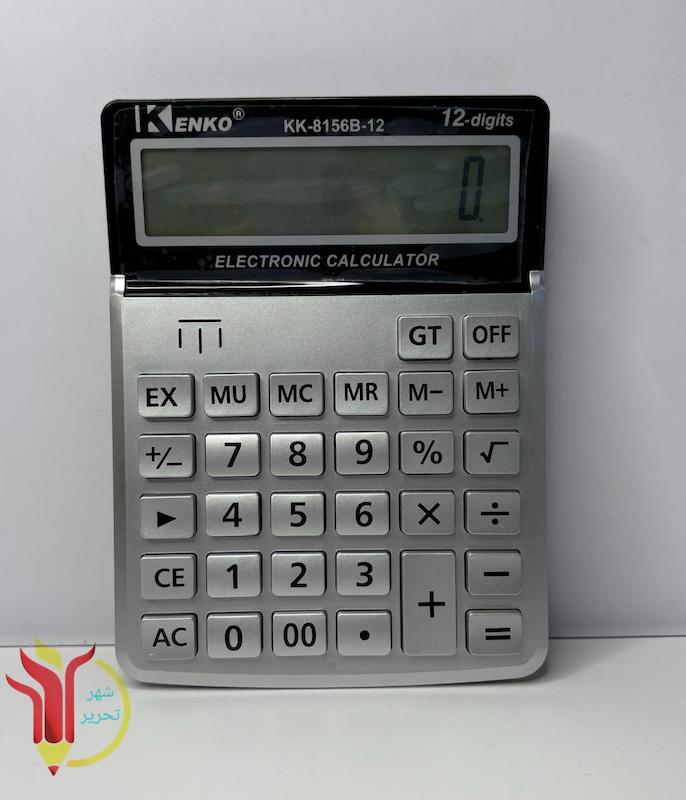 ماشین حساب kenko (۱۲دیجیت)