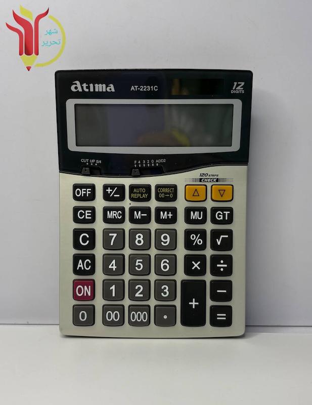 ماشین حساب اورجینال atima ۲۲۳۱(۱۲دیجیت)