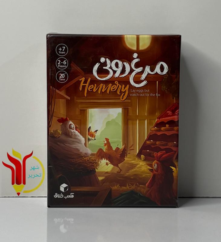 مرغ دونی