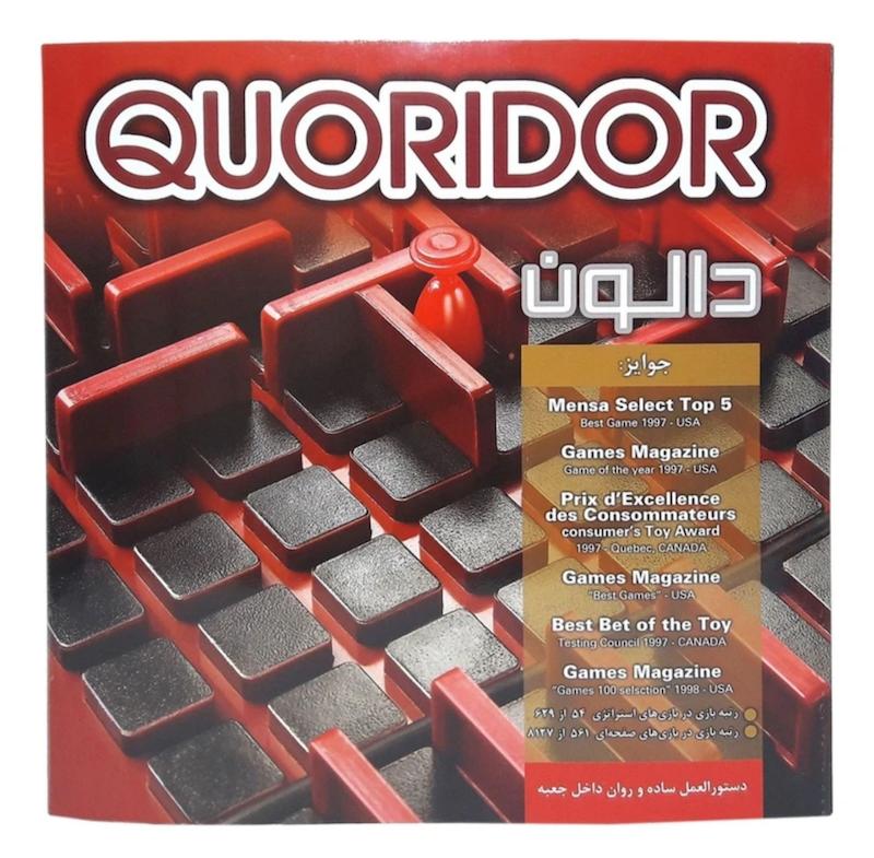 دالون (Quoridor)