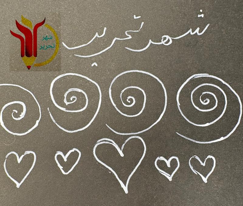 خودکار سفید ژله ای اورجینال پنسان