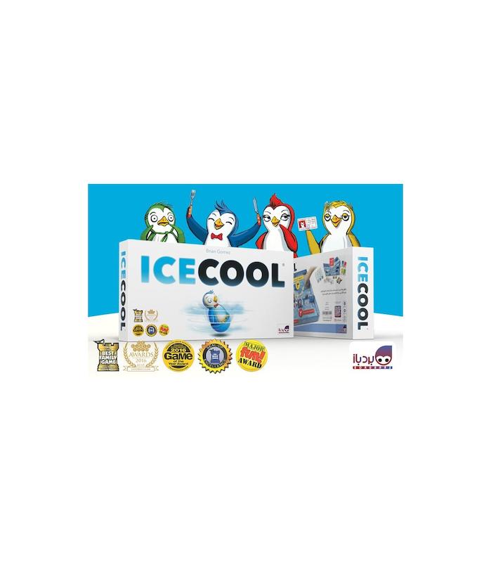 آیس کول iceCool 