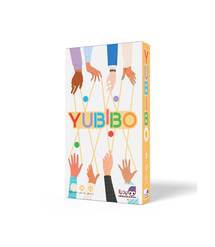 یوبیبو Yubibu