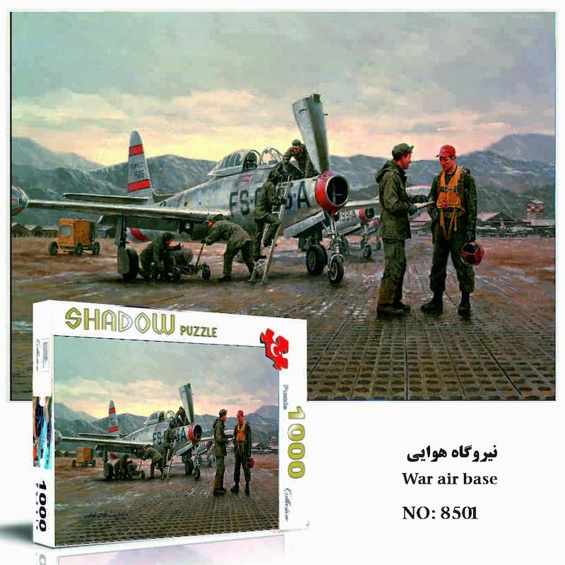 پازل ۱۰۰۰ تکه اورجینال شادو ترکیه 