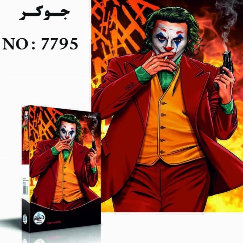 پازل ۱۰۰۰ تکه رونیز