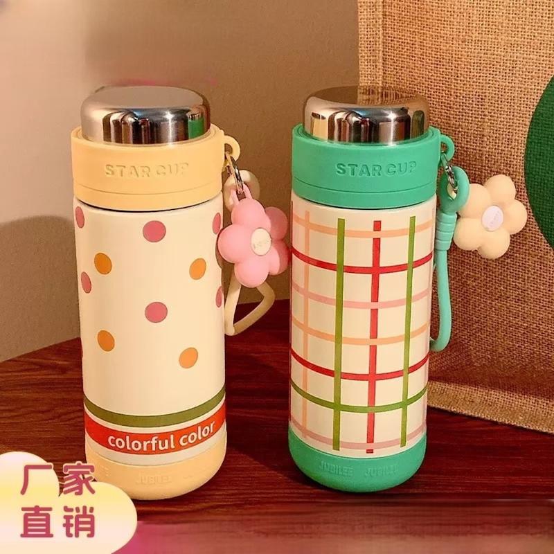تراول ماگ (فلاسک) اورجینال آویز سیلیکونی Star cup 