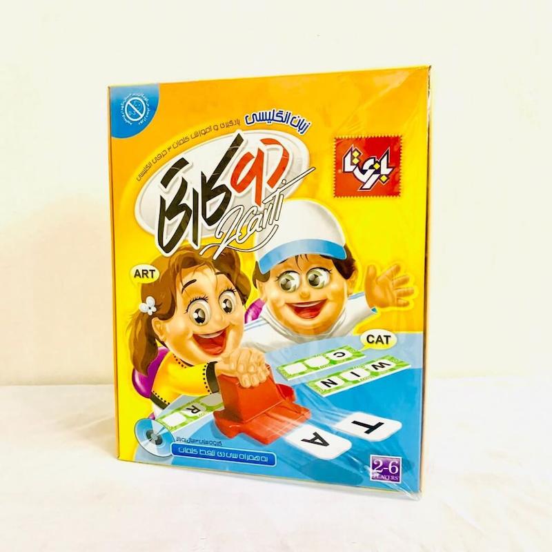 دوکارتی زبان انگلیسی 