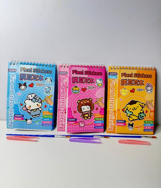 استیکر دفترچه ای پیکسلی