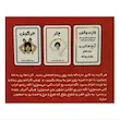 کایوتی 