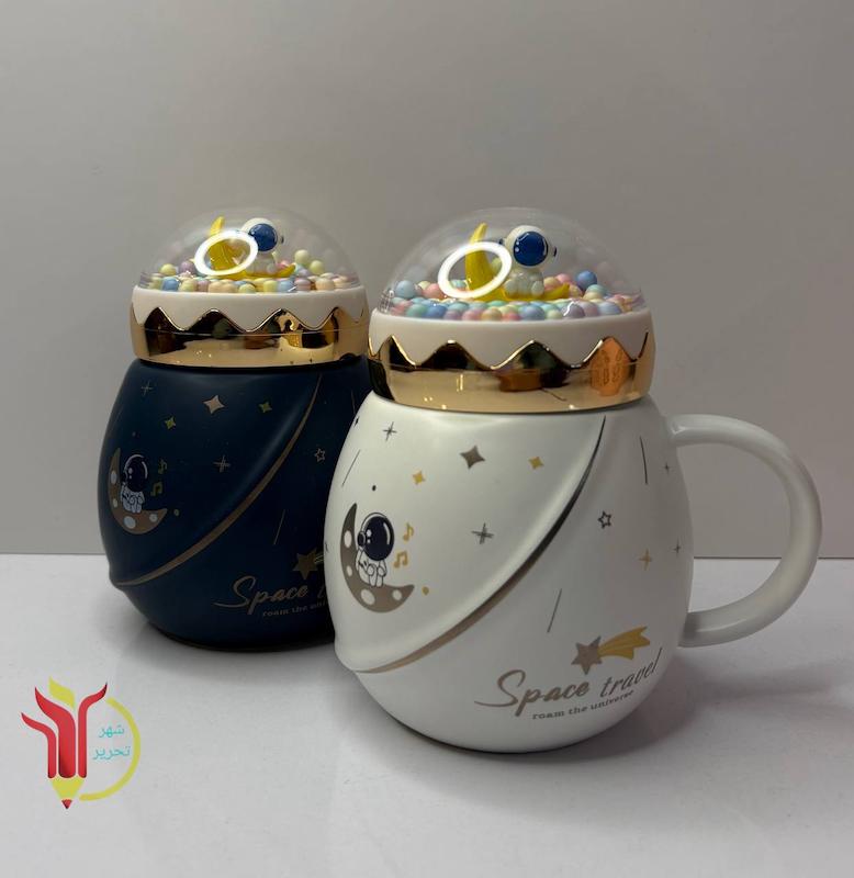 ماگ درب دار فضانورد