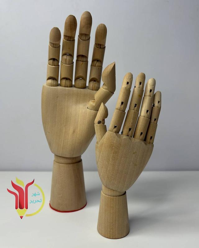 فیگور دست مفصلی چوبی 18cm پارس آرتیست