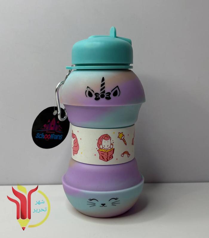 قمقمه ی تاشوی سیلیکونی اورجینال اسکول فنس 520ml