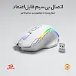 ردراگون M810