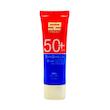 کرم ژل ضدآفتابspf50ساین اسکین