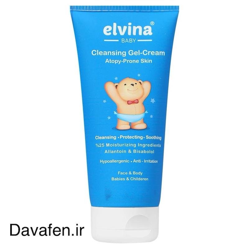 کرم ژل شستشوی اتوپیک صورت وبدن الوینا