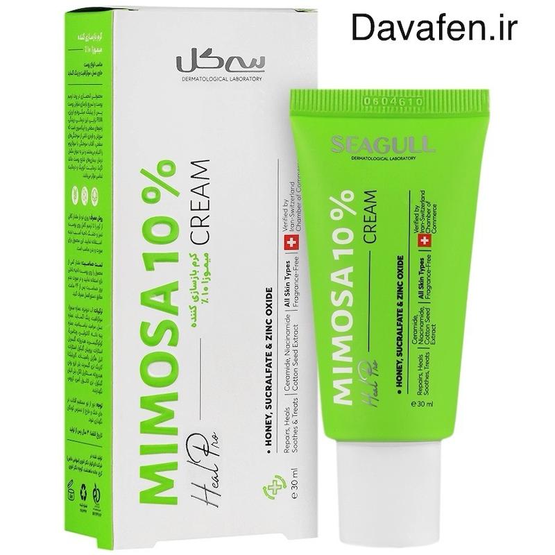 کرم بازسازی کننده میموزا 10% سی گل