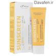 کرم ضدآفتاب فاقد رنگ SPF50 سی گل
