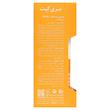 لوسیون ضدآفتابSPF50سری کیت